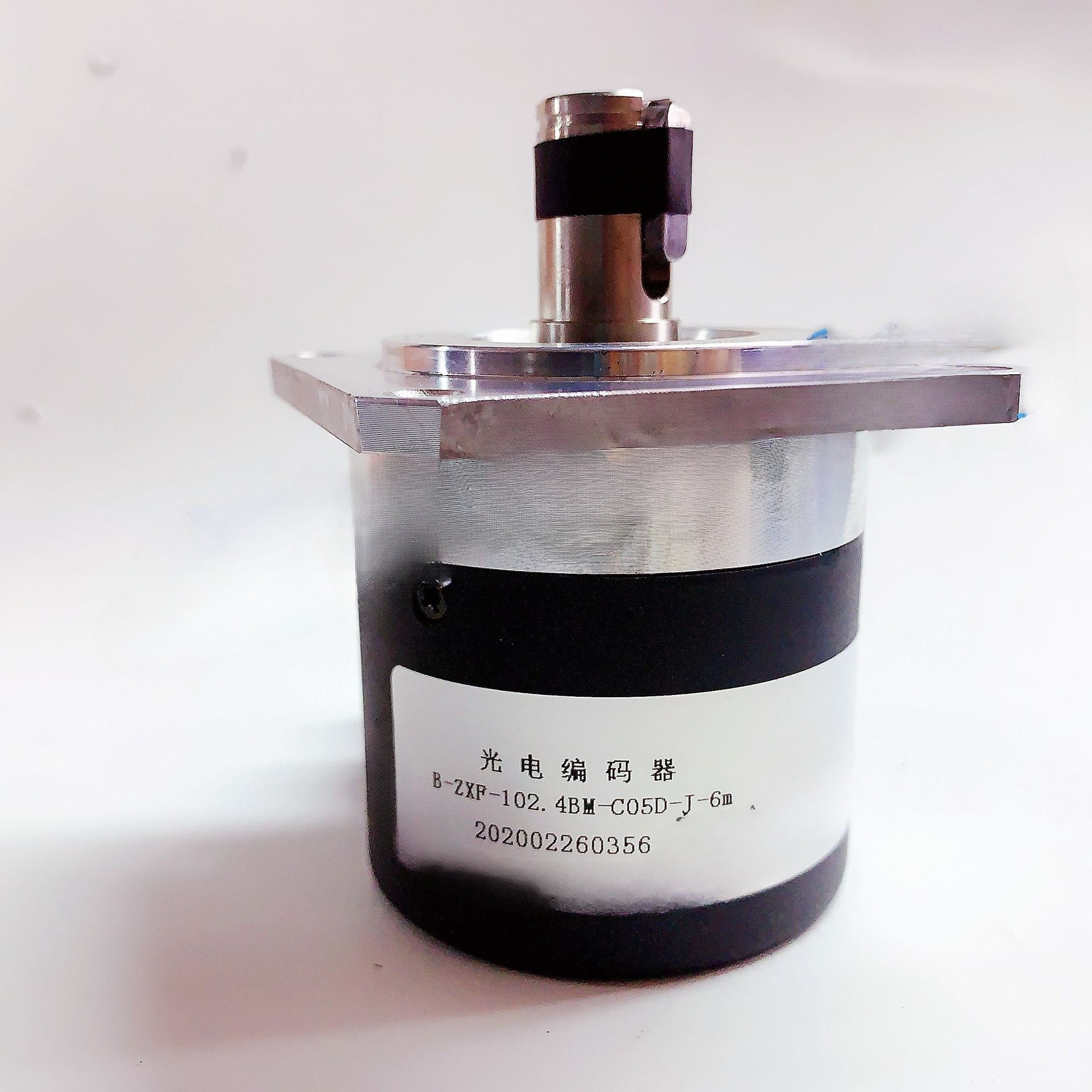 Gardening Hand Tools B&Q - B-ZXF-102.4BM-C05D-J-6m Photoelectric Rotary Encoder C05L-7m Car