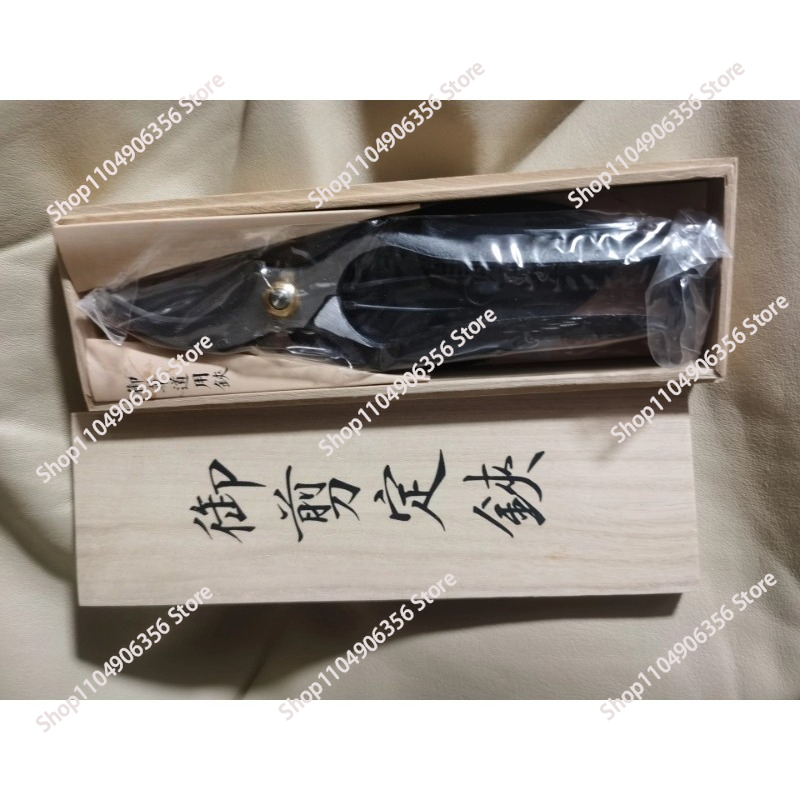 for 200MM Branch Scissors, Imp - Gardening Tools Made In Japan recensie en prijs
