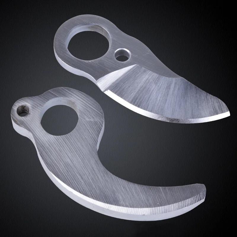 SK5 Electric Pruning Shears Bl - Gardening Tools To Cut Branches recensie en prijs