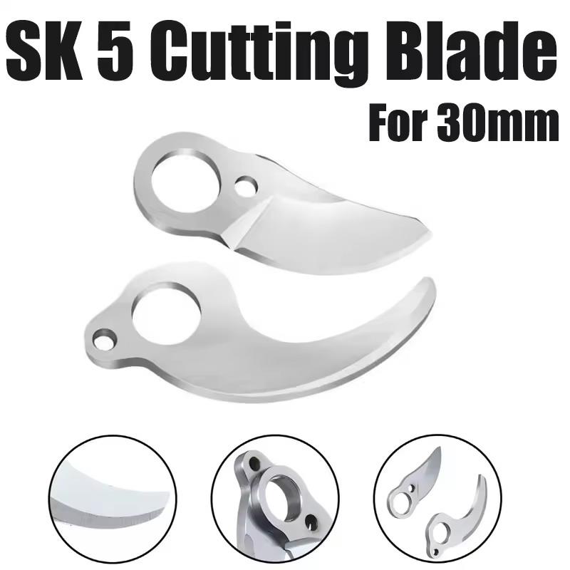 SK5 Electric Pruning Shears Bl - Gardening Tools To Cut Branches recensie en prijs