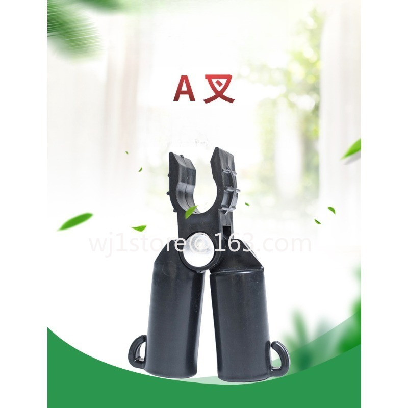 A fork B fork cross clip conne - Gardening Hand Tools B&Q recensie en prijs