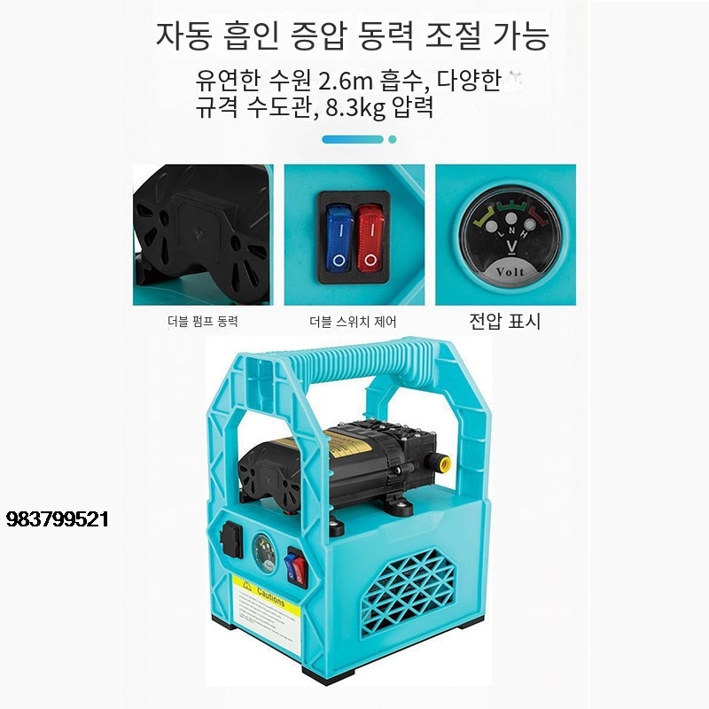 Good Price NEW 16A Portable Re - Gardening Tools Price recensie en prijs
