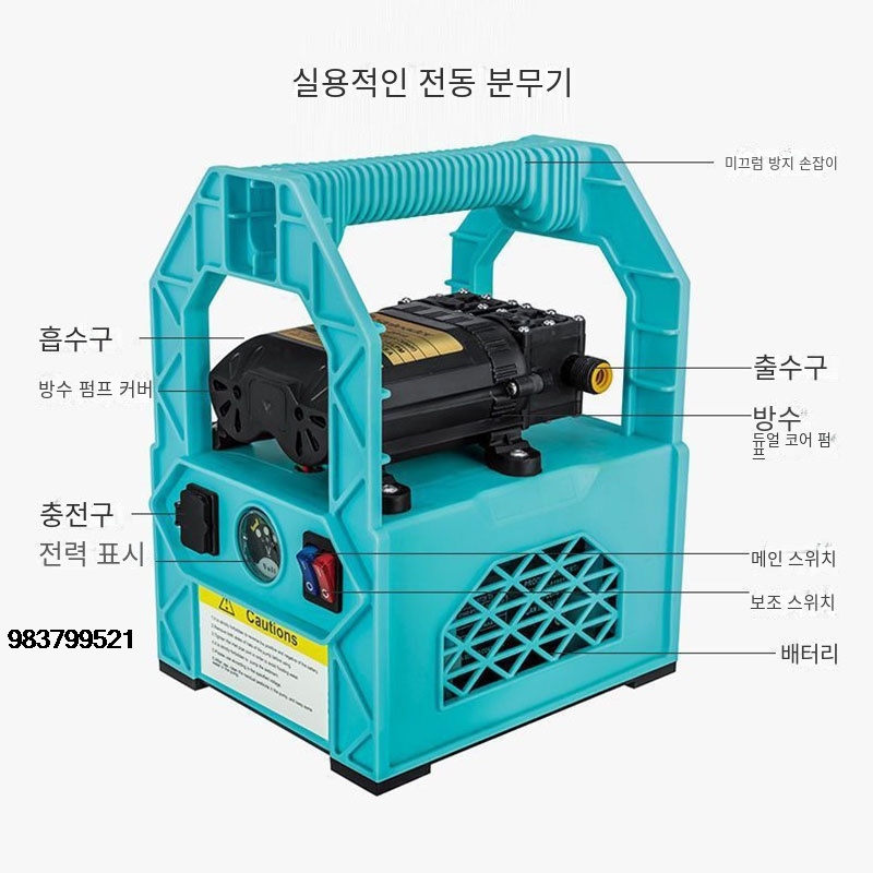 Good Price NEW 16A Portable Re - Gardening Tools Price recensie en prijs