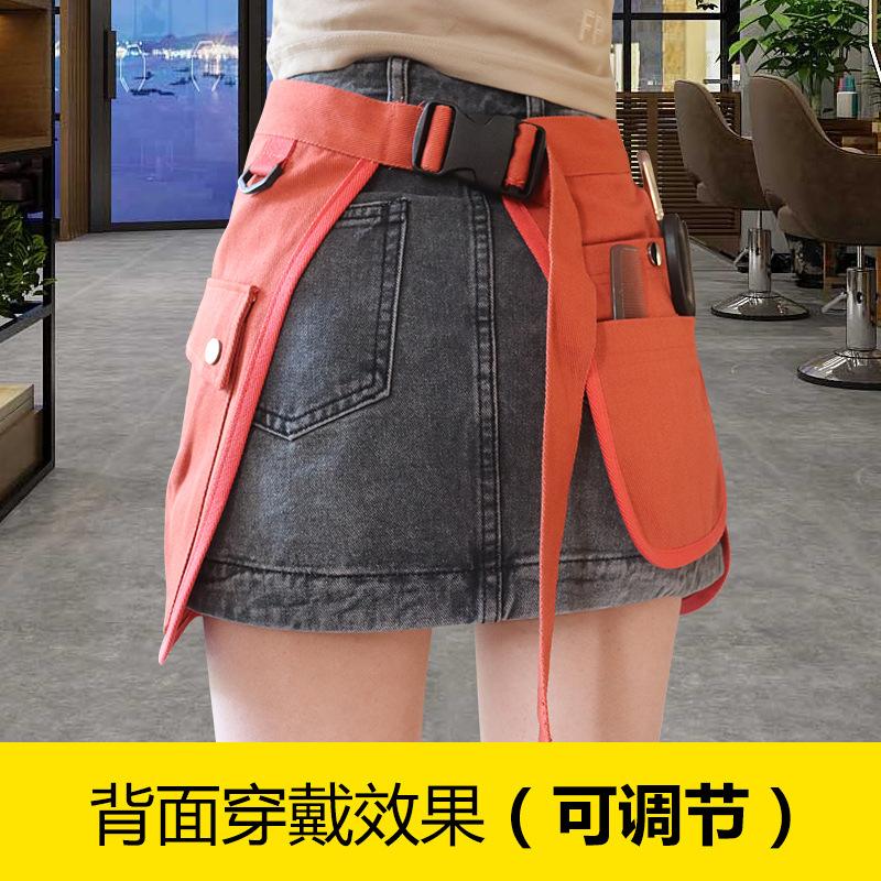 Half Body Apron With Printed L - Gardening Tools Logo recensie en prijs