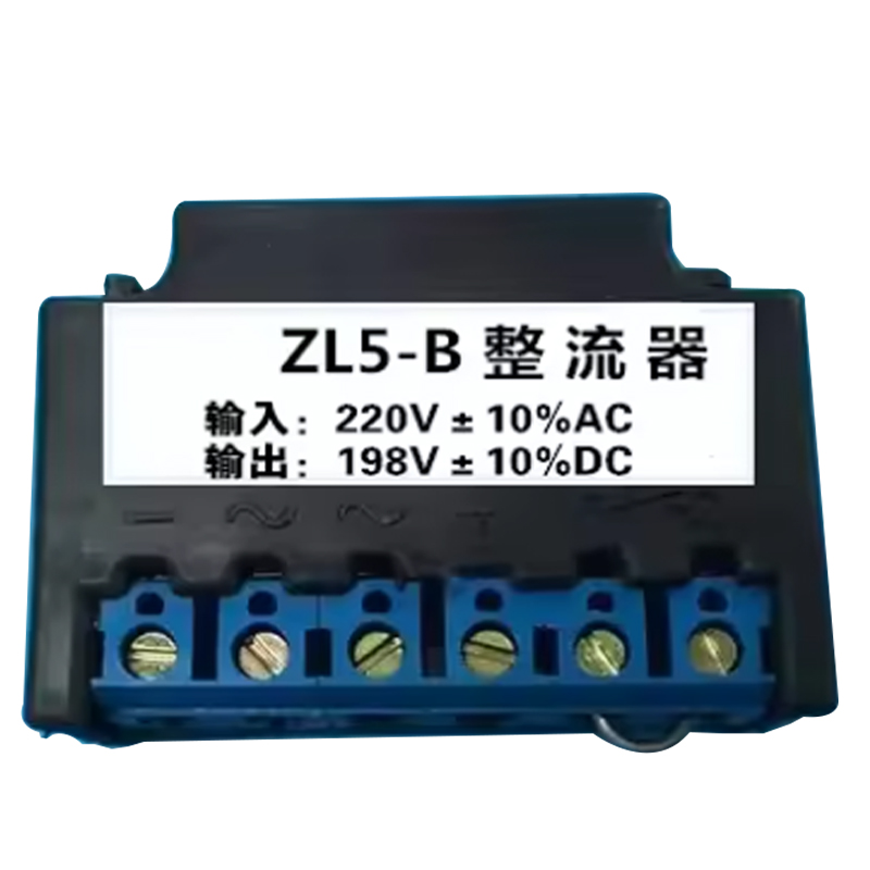 ZL5-B Full Wave Rectifier AC22 - Gardening Hand Tools B&Q recensie en prijs
