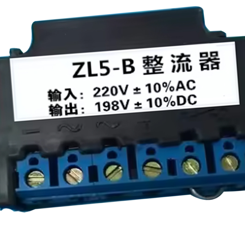 ZL5-B Full Wave Rectifier AC22 - Gardening Hand Tools B&Q recensie en prijs