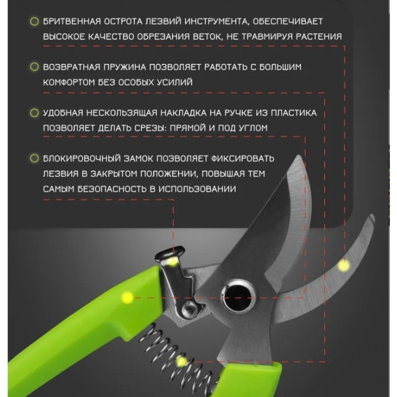 【PRICE REDUCT】Garden For Trimm - Gardening Tools Price recensie en prijs