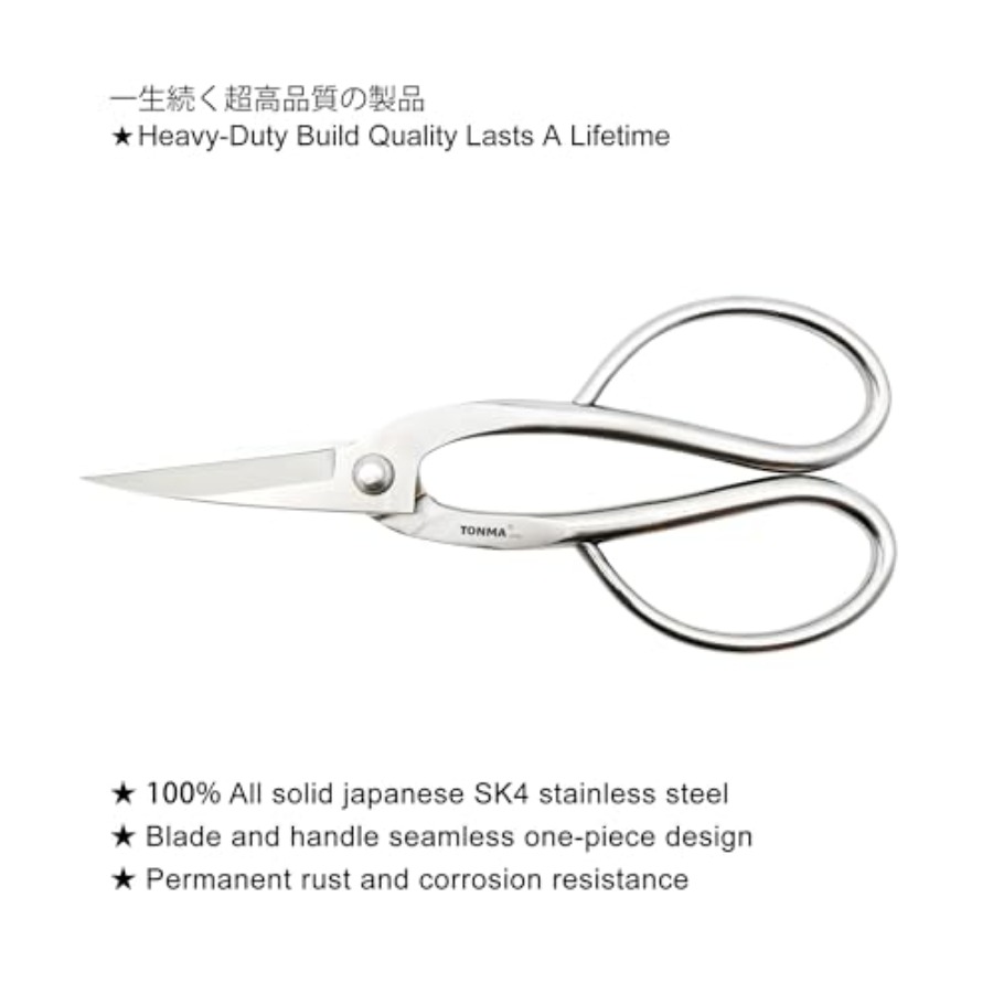 TONMA Scissors [Made in Japan] - Gardening Tools Made In Japan recensie en prijs
