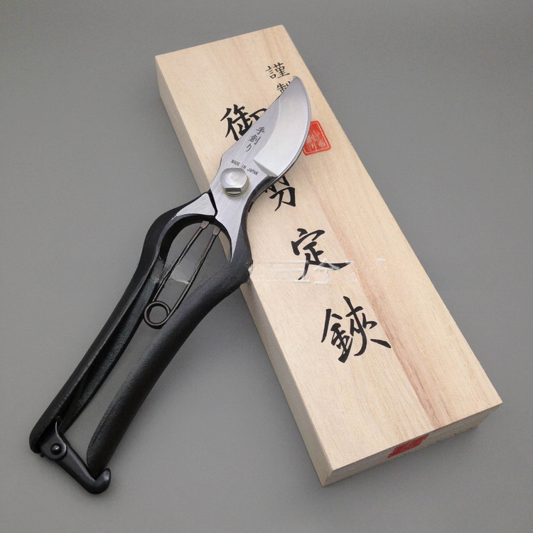 200MM Branch Scissors, Importe - Gardening Tools Made In Japan recensie en prijs